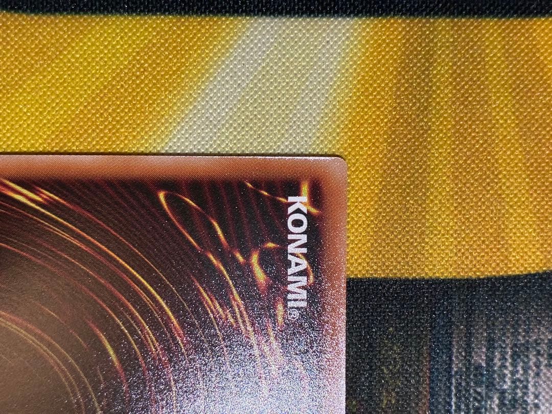 遊戯王　増殖するG 25th 2枚　まとめ売り　g 未使用品