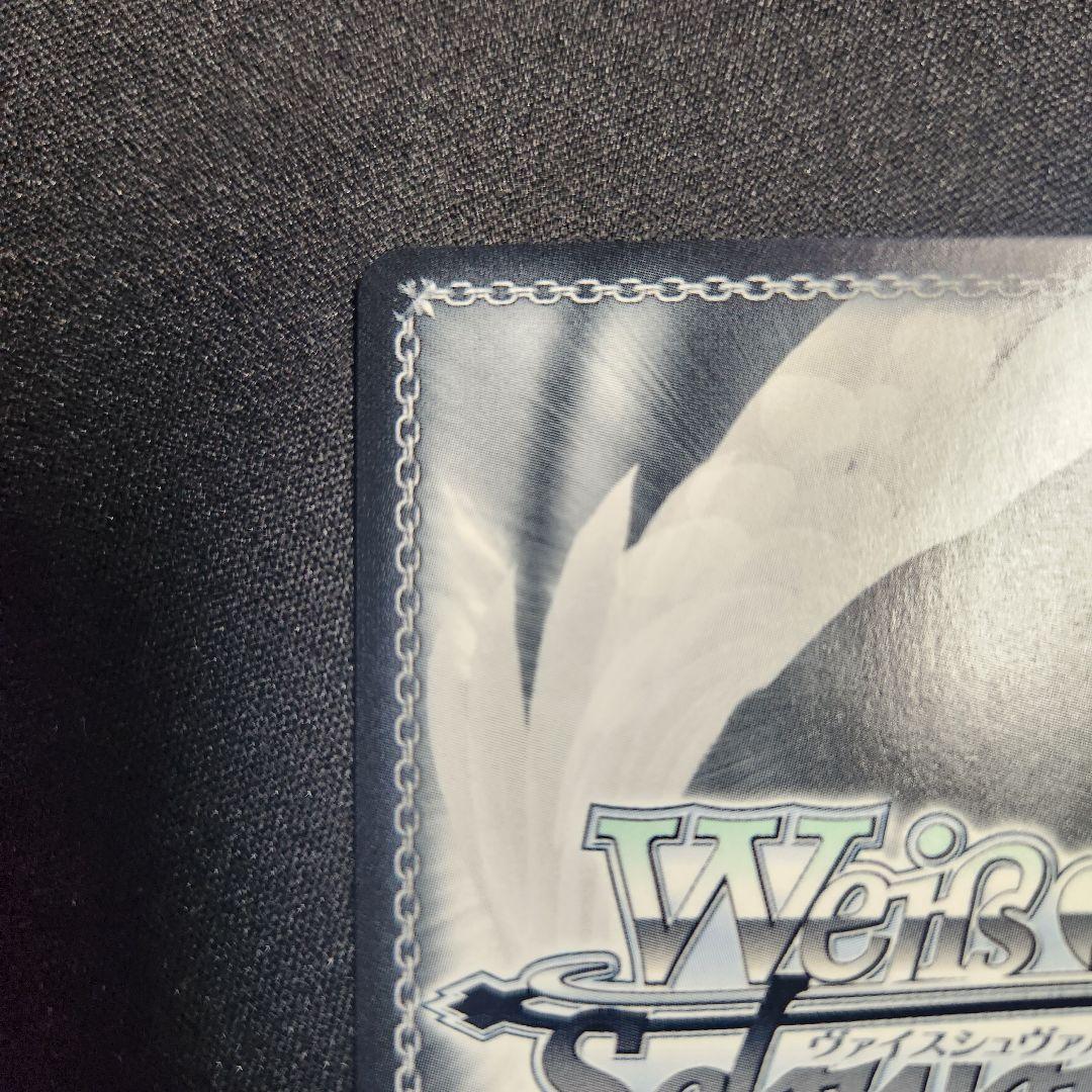 ヴァイスシュヴァルツ 純粋な瞳 ウェンディ PR+ プロモ FAIRY TAIL