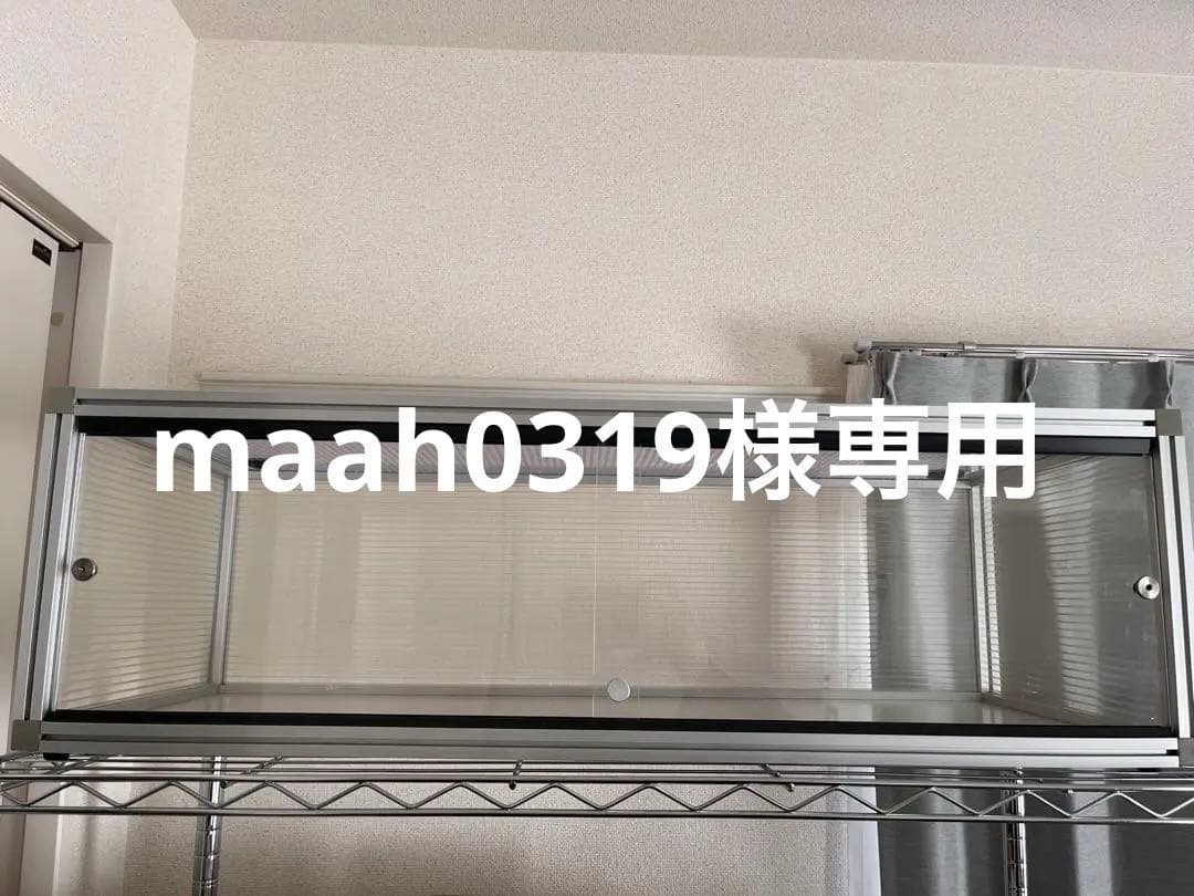 【maah0319】爬虫類　ケージ アクリル