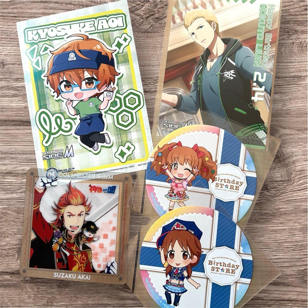 まとめ売り アイドルマスター ステッカー・カードセット
