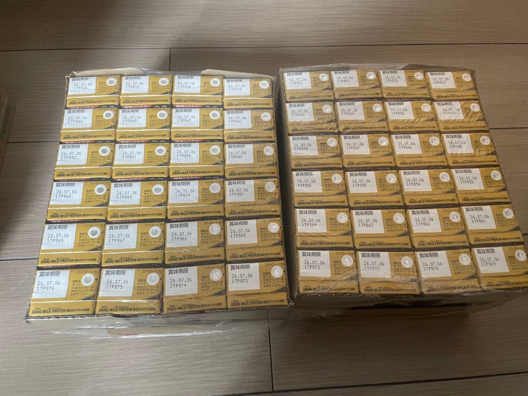 ザバス　ミルクプロテイン　脂肪0キャラメル風味　200ml 2箱