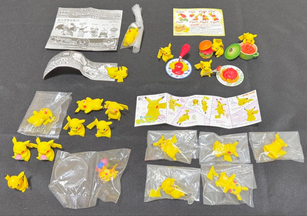 ポケモン ピカチュウ フィギュアセット