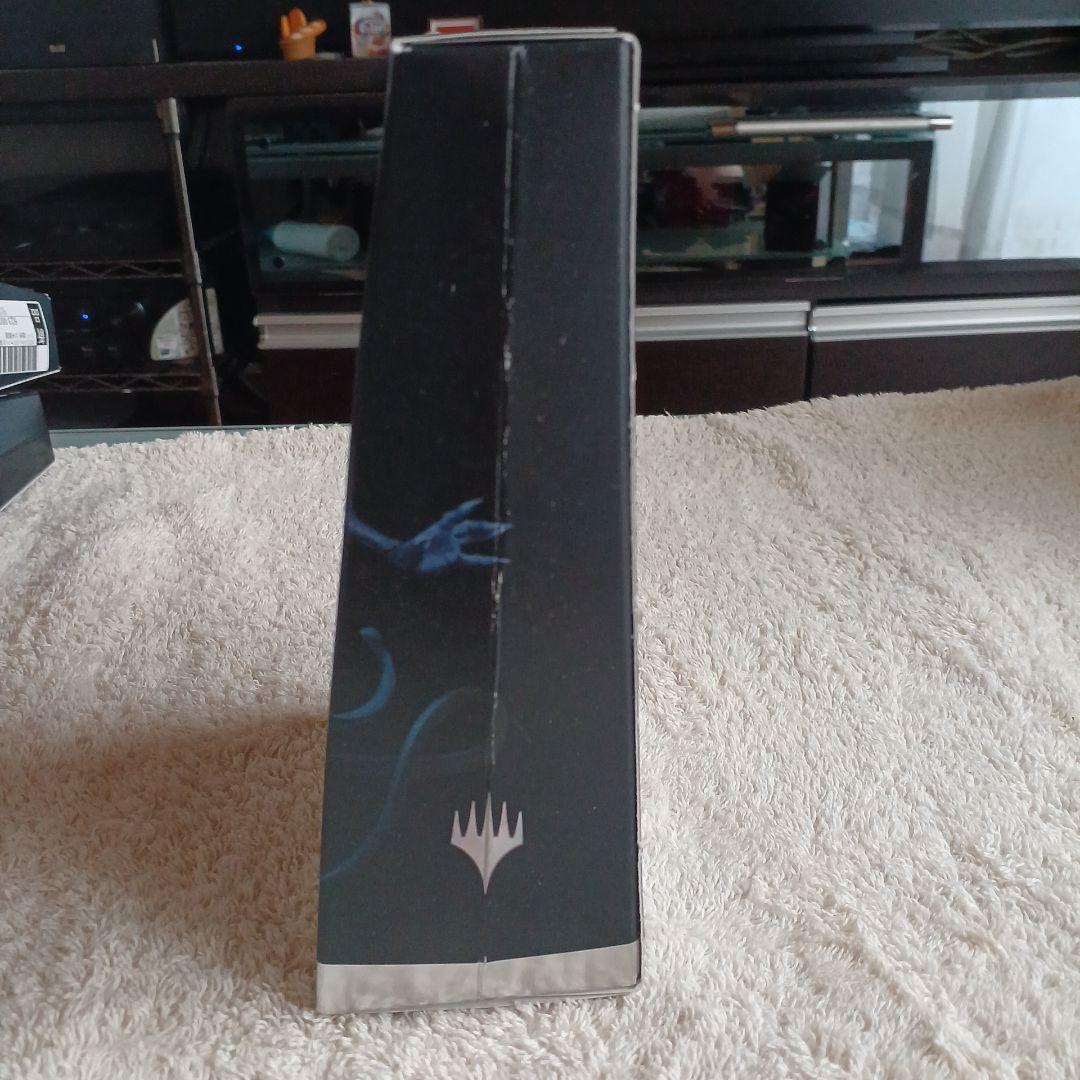 MODERN HORIZONS III 日本語版　エルドラージ侵攻