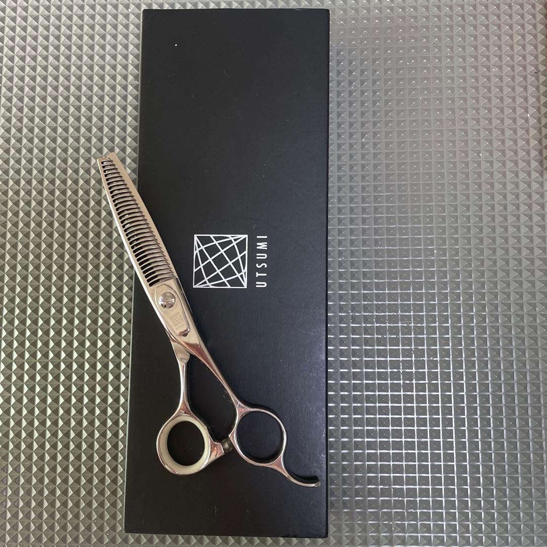 内海　セニングシザー　トリミングシザー