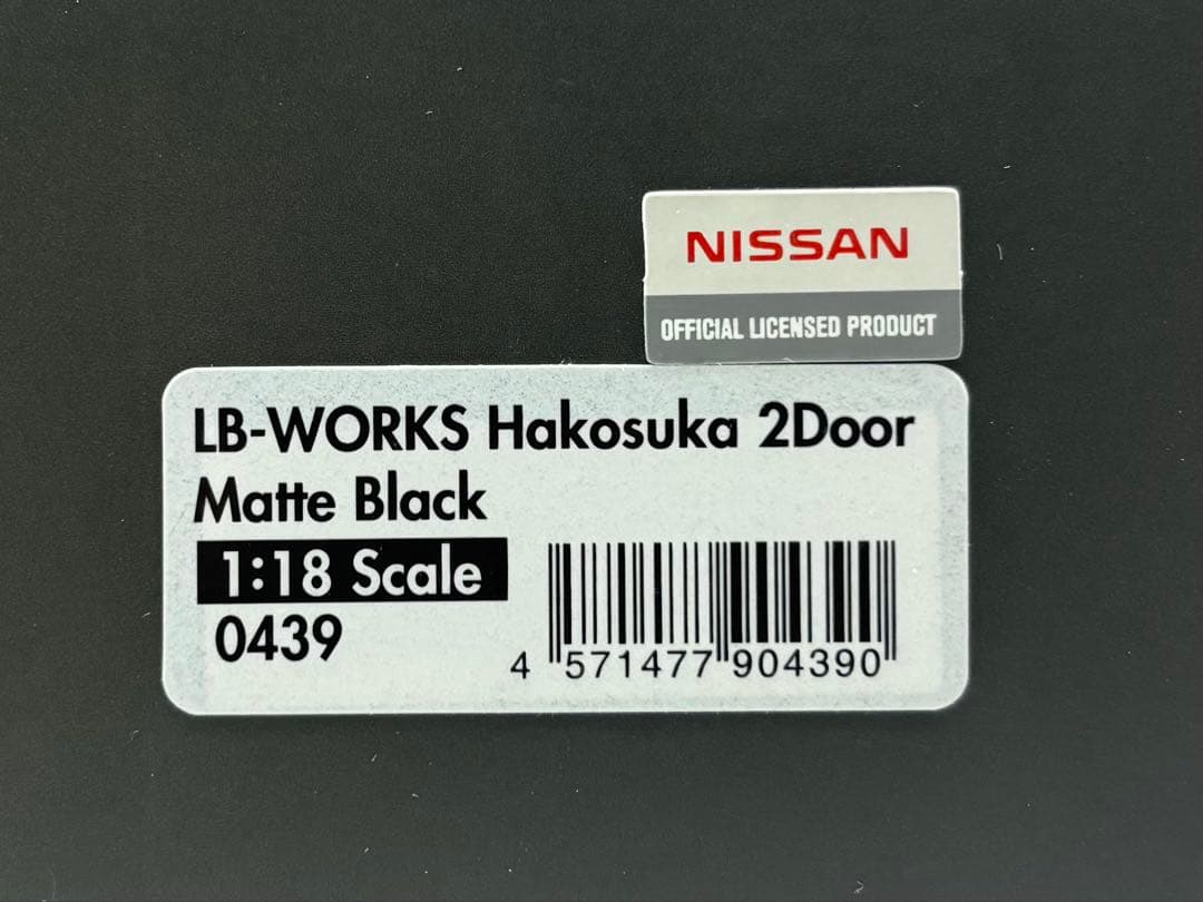 1/18イグニッションモデル ハコスカGTR 鉄ッチン深リムカスタム