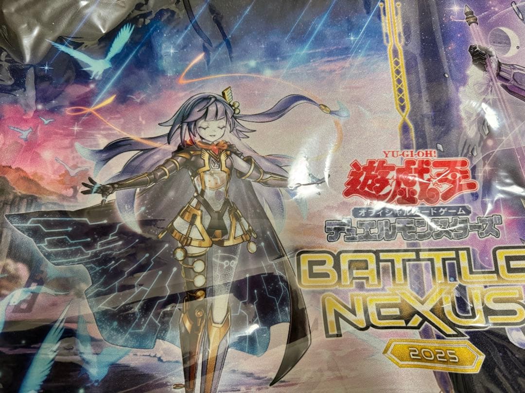 未開封 遊戯王 オルフェゴール・ガラテアi エンリルギルスプレイマット