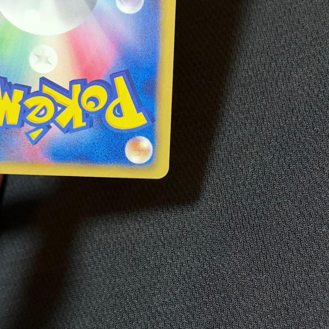 17/0521 美品 ゼクロム SR BW1 055/053