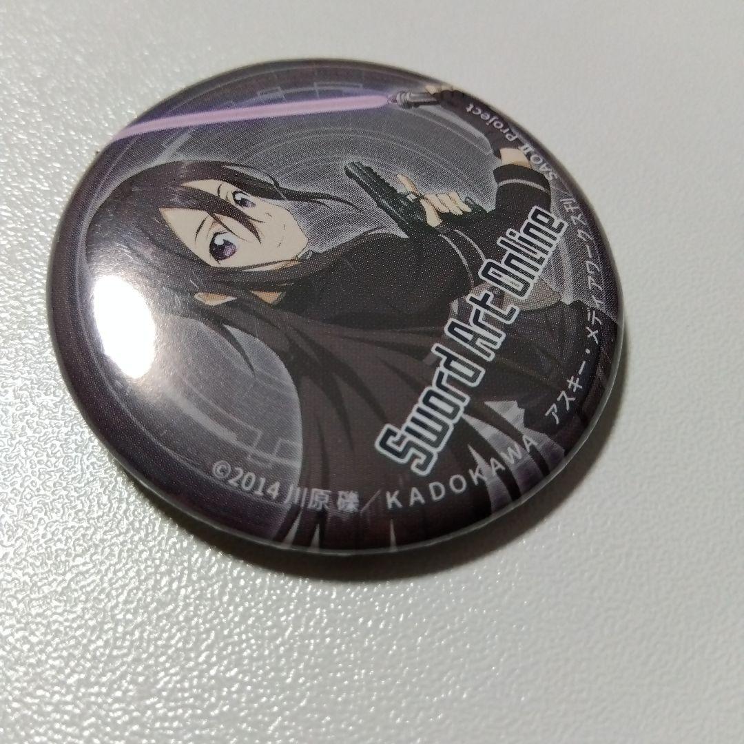 【SAO】キリト エキシビション THE SEED 缶バッジ