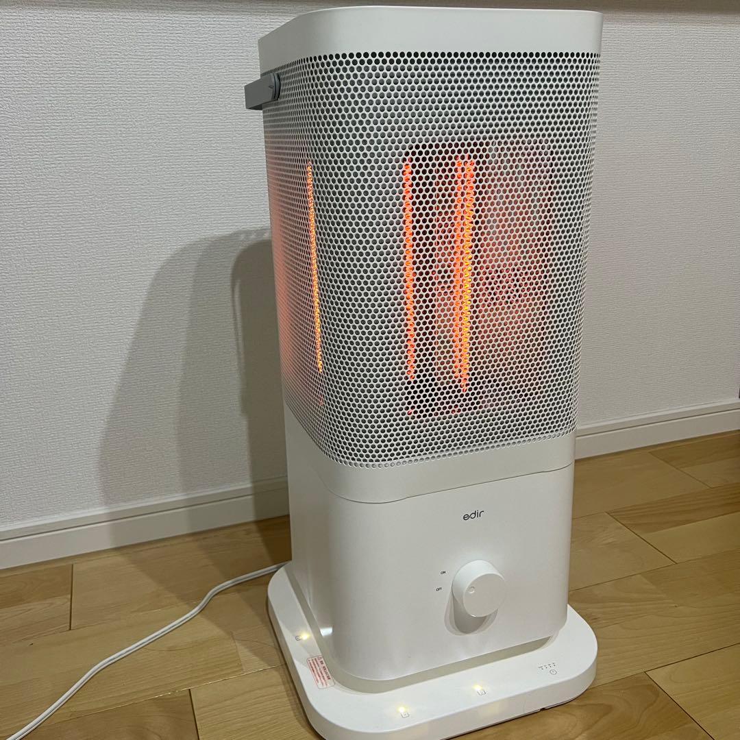 【2025年モデル】edir 5面カーボンヒーター