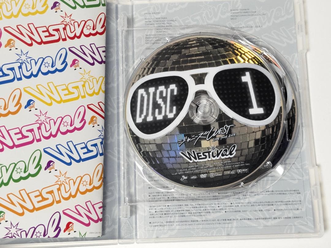 WEST.　ライブDVD 10本セット　まとめ売り