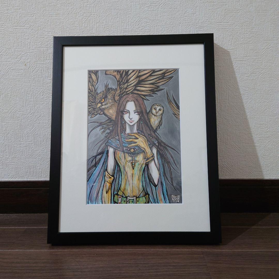 天野弓彦 オリジナル 黒フレーム 証明書付き