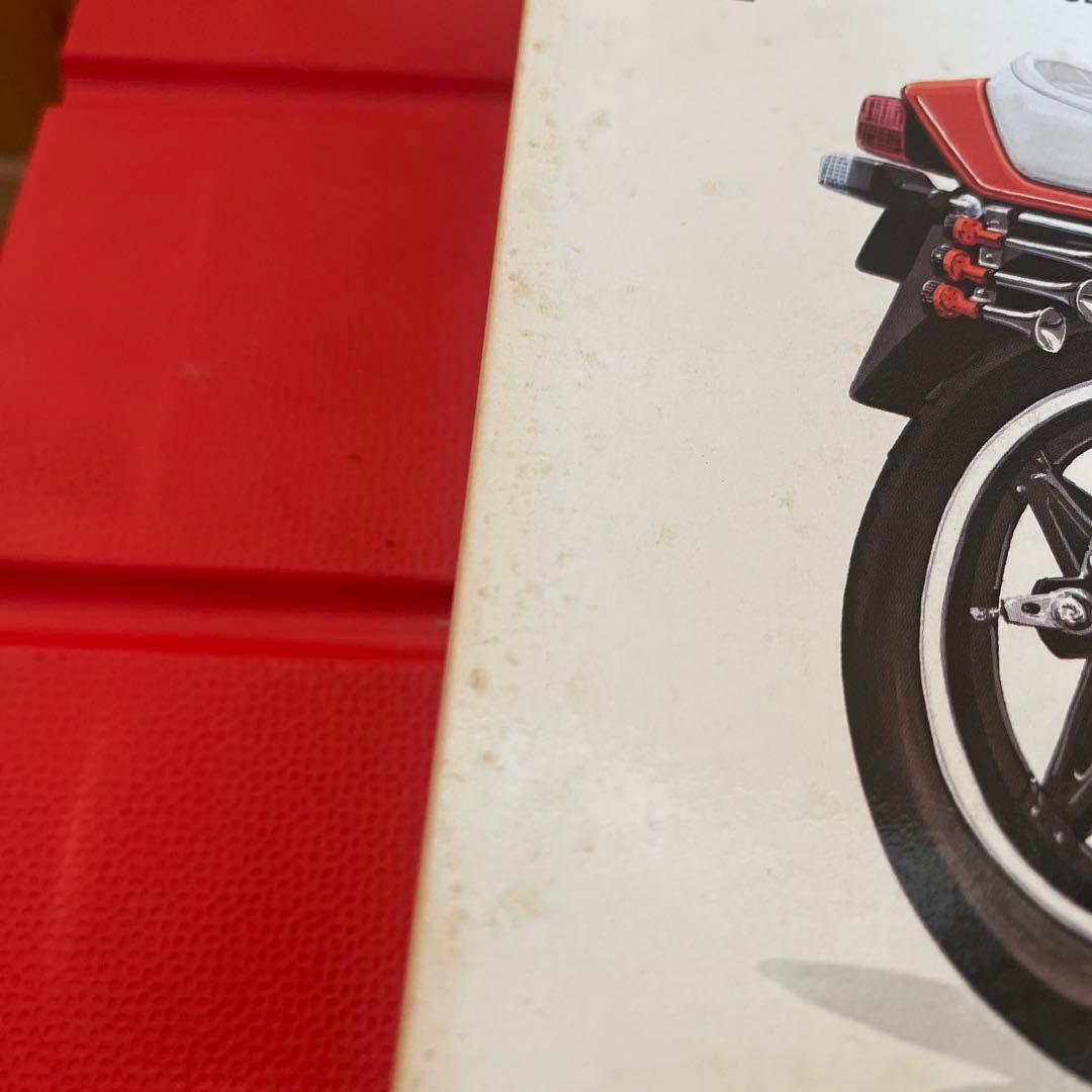 アオシマ　俺のマシンHONDA HAWK Ⅲ CB400NSP 1/12 当時物