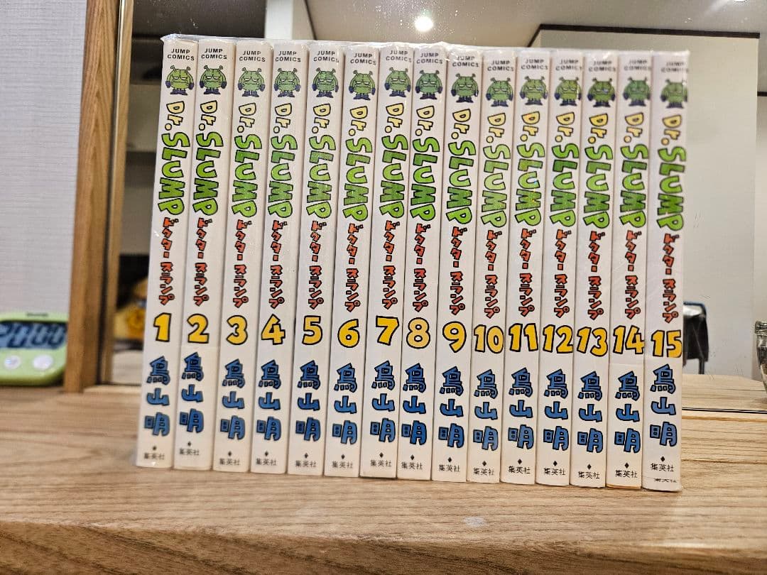 Dr.スランプ : 完全版 　全巻セット　初版