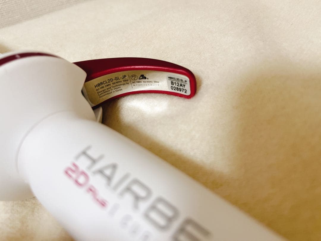 正規品❣️リュミエリーナ ヘアビューロン カール 2D Plus L 34㎜