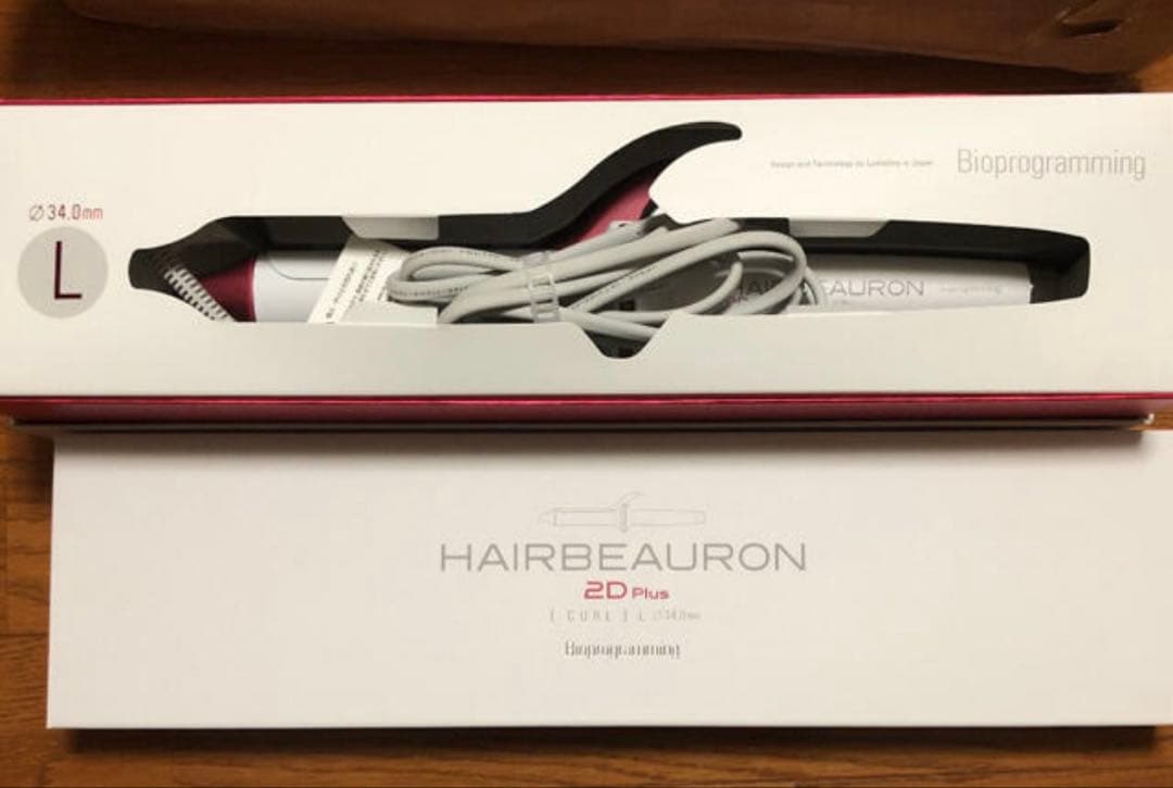 正規品❣️リュミエリーナ ヘアビューロン カール 2D Plus L 34㎜