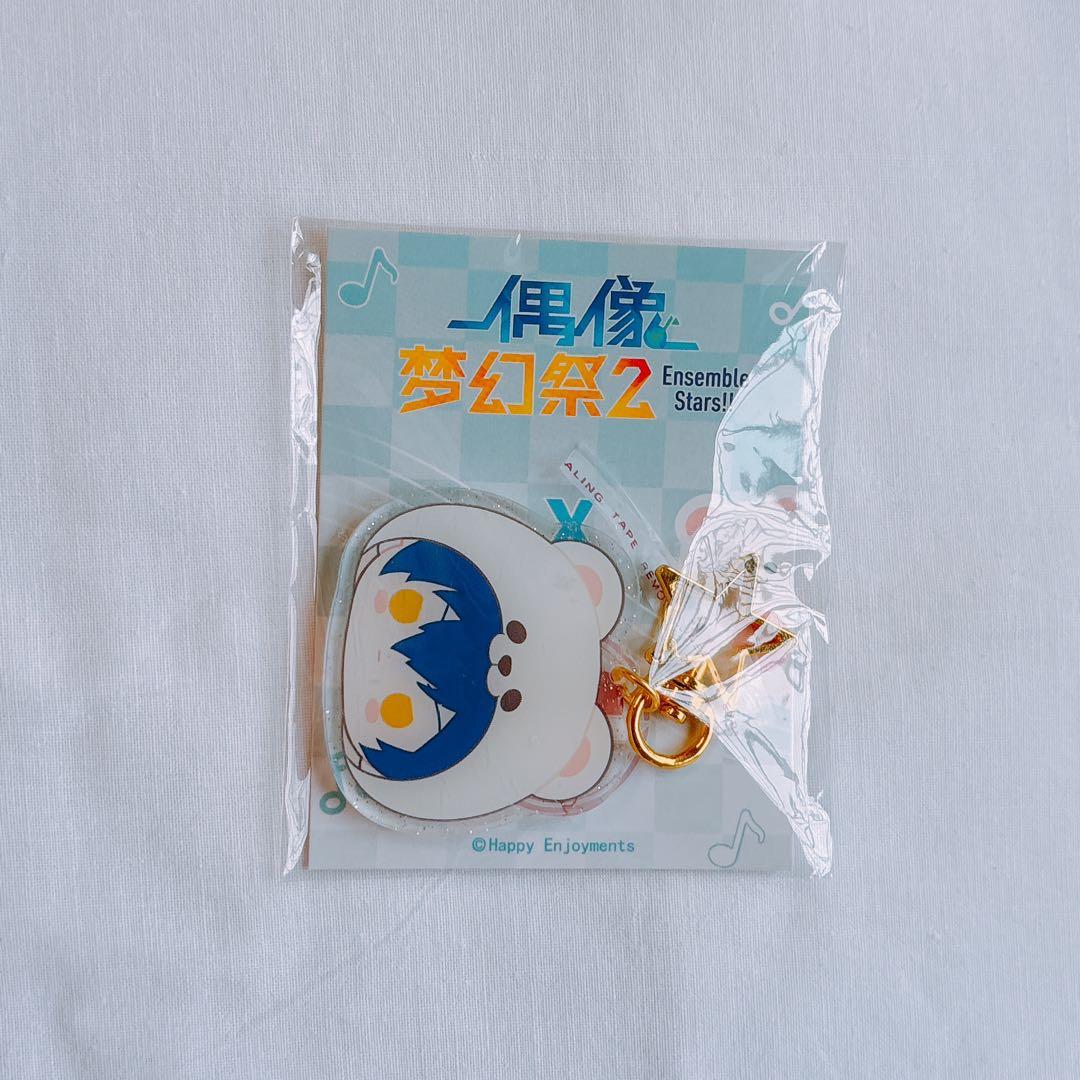 あんスタ Eden 漣ジュン 白熊 バッグ マフラー 告白気球