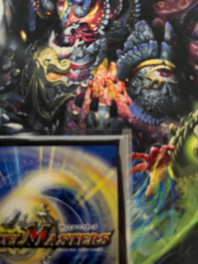 戦鬼の頂天 ベートーベン 金トレジャー