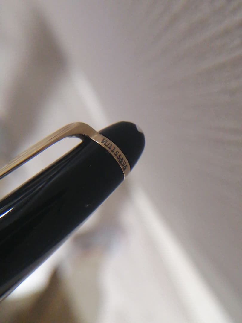 モンブラン　マイスターシュテュックゴールドボールペン