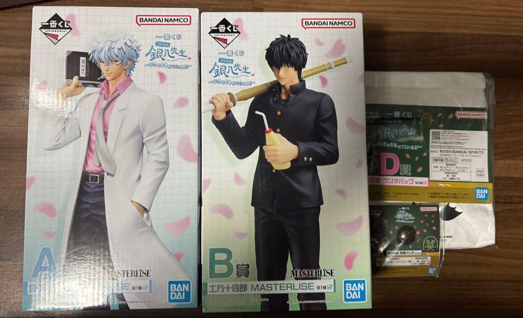 一番くじ 3年Z組銀八先生 ～くじ流の青春がここにある！～　A・B賞