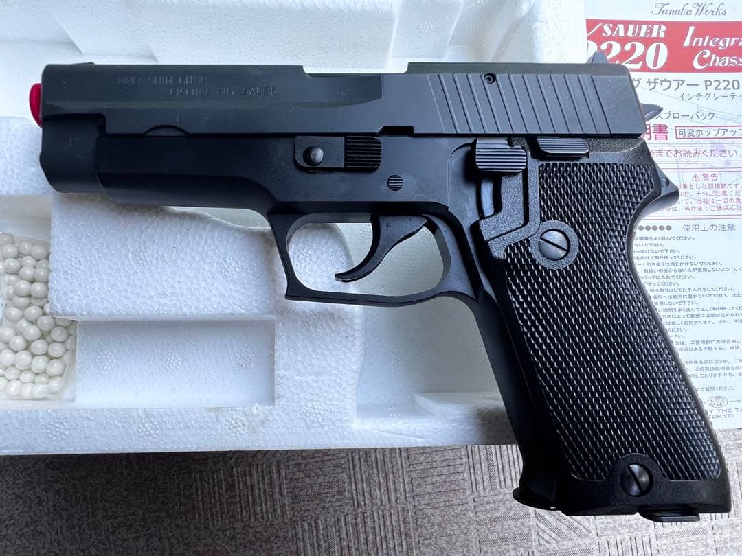 タナカSIG P220海上自衛隊拳銃ガスブローバック