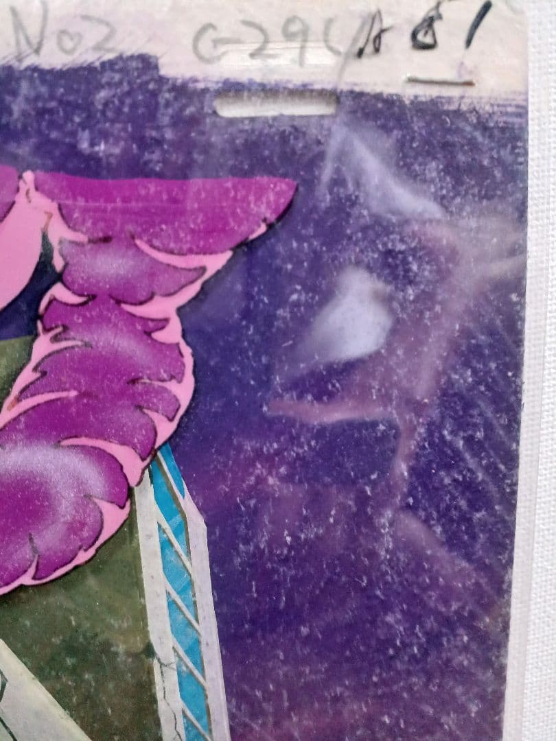 EDOYA　背景画付セル画 UFO戦士ダイアポロン