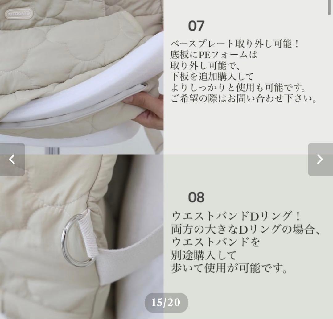 【ritogato】VoddlyCozyFrontBag(Black/S)