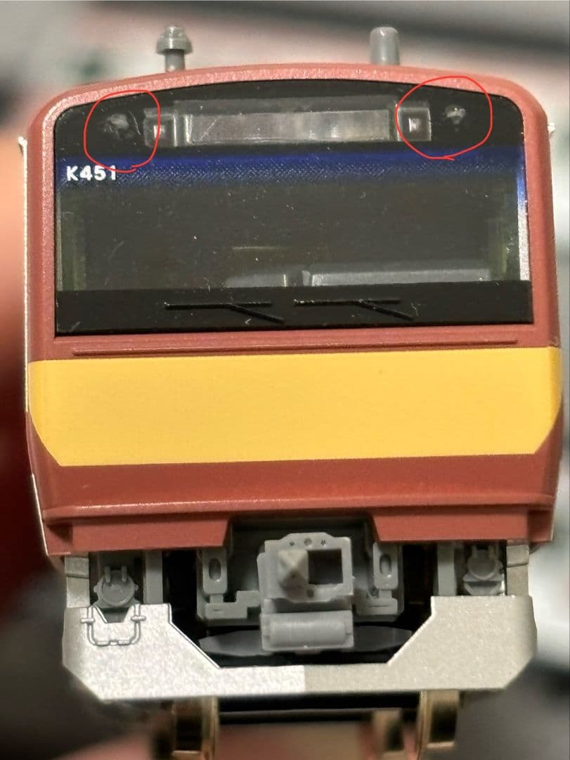 KATO E531系 赤電タイプ 5両セット