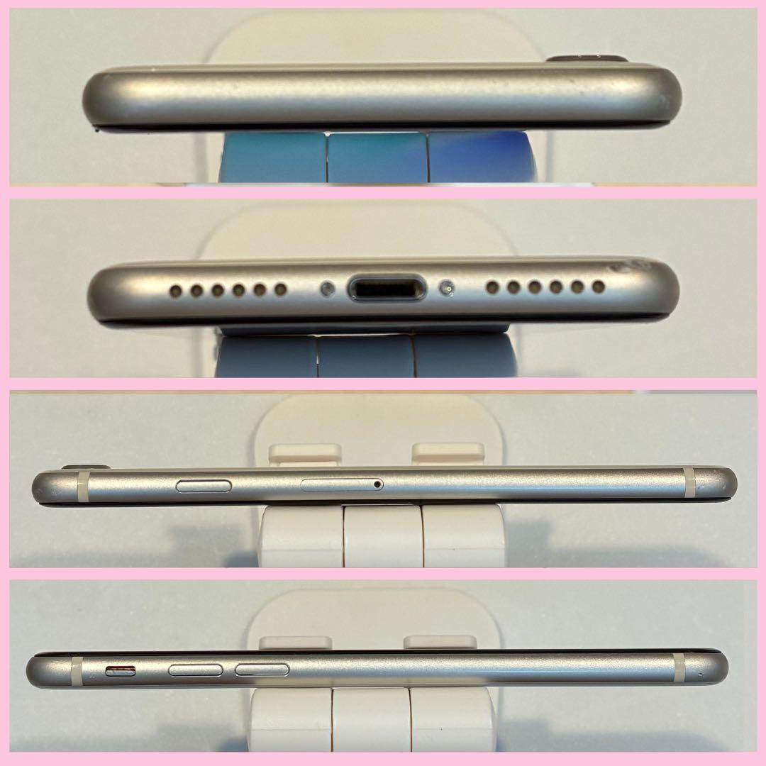 iPhone SE3 128GB SIMフリー#1165