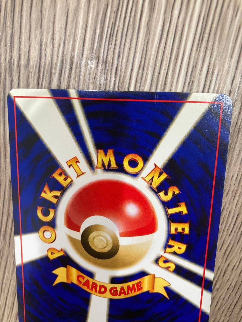 【美品】ポケモンカード　旧裏　ルギア　希少　エアロウイング