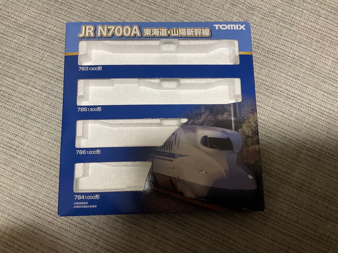 TOMIX JR N700系新幹線 16両編成セット jr東海　nゲージ