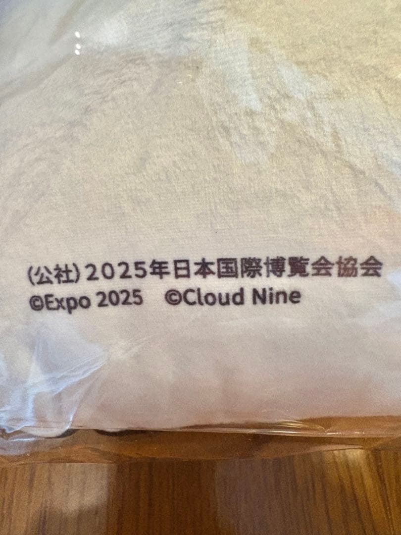 100個限定非売品、AdoダイカットクッションEXPO2025日本国際博覧会協会