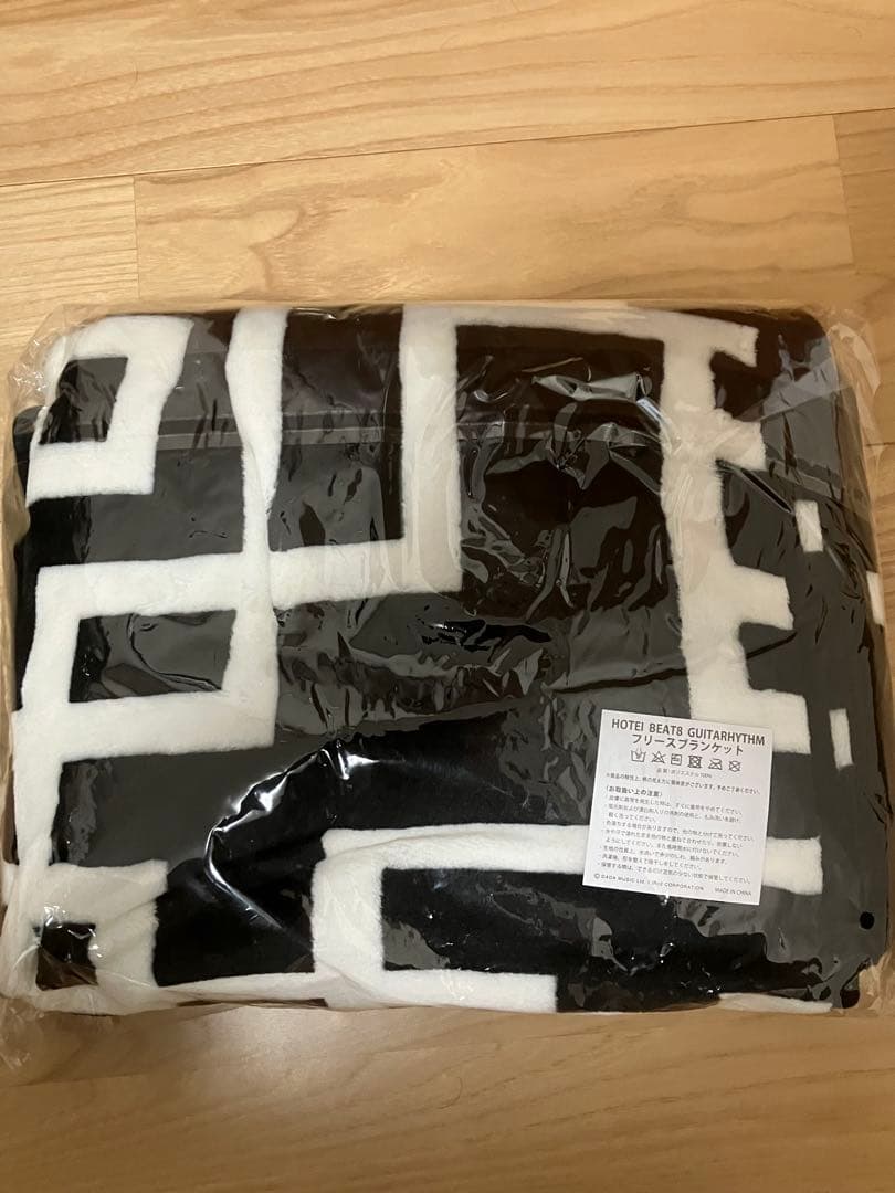 布袋寅泰 ブランケット、バッグ 3点セット