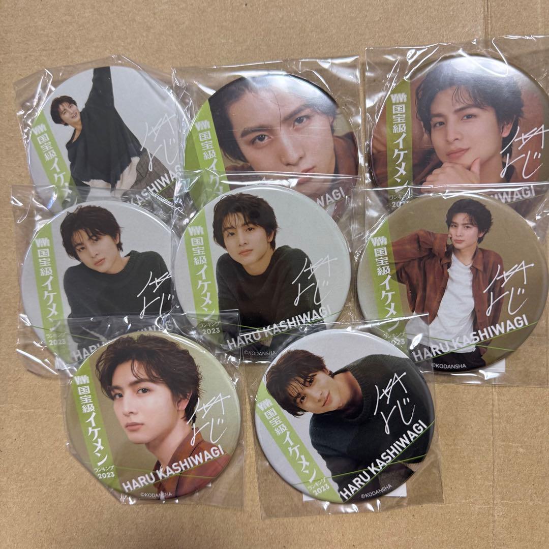 柏木悠 超特急 ハル vivi オンラインくじ 国宝級イケメン アクスタ