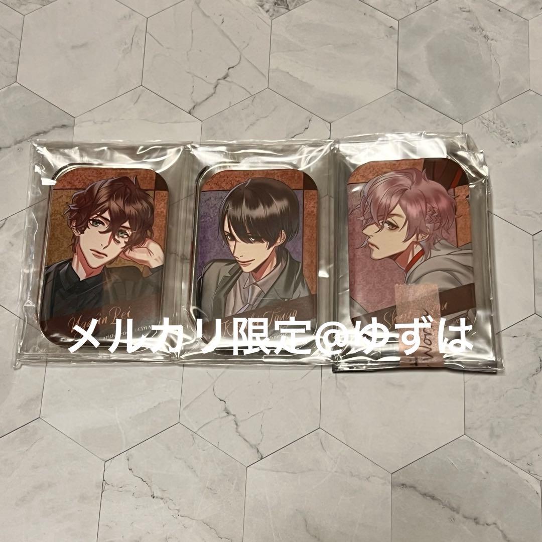 【匿名発送】ブラハ Switch 店舗特典ステラワース限定 澪 藤吾 剛 円