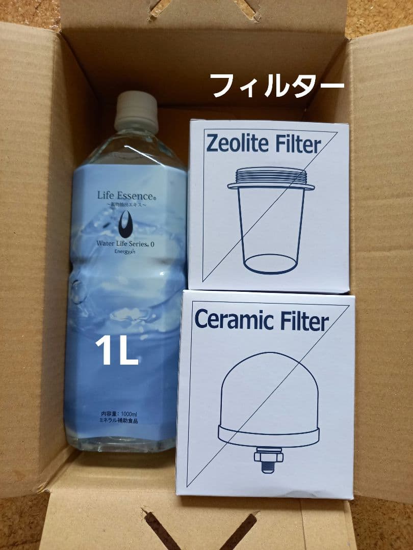 ポタポタクラブ　ライフエッセンス1000ml　1本 &フィルター2種類