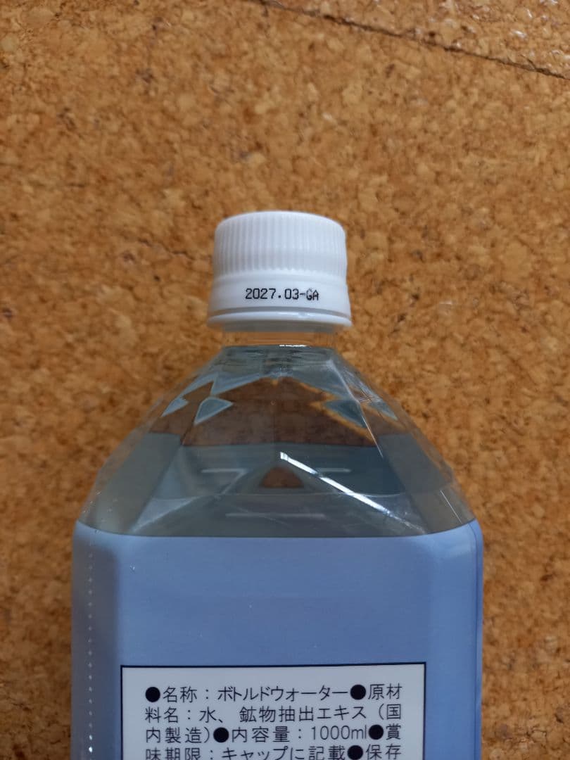 ポタポタクラブ　ライフエッセンス1000ml　1本 &フィルター2種類