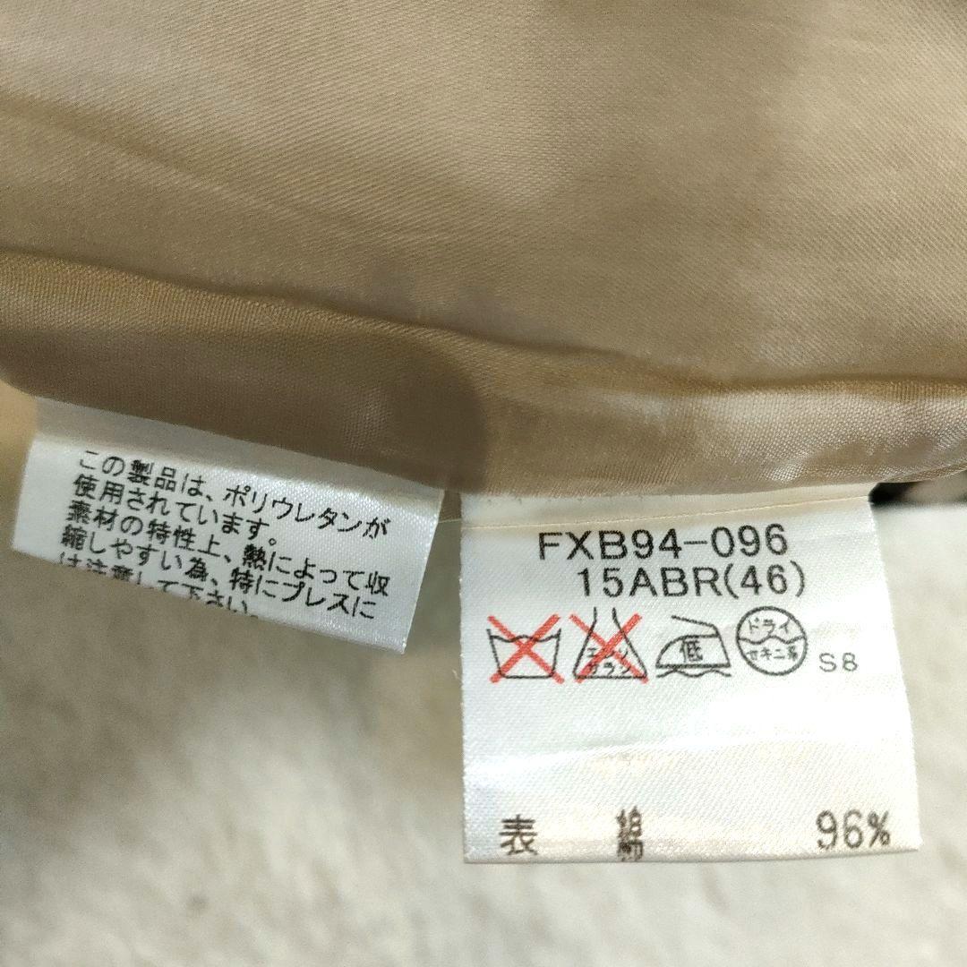 美品 大きめ バーバリーロンドン スカート 15号 ノバチェック タイト