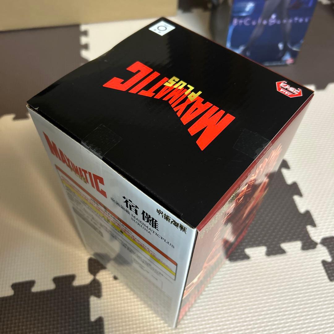 T*s様 フィギュアまとめ売り