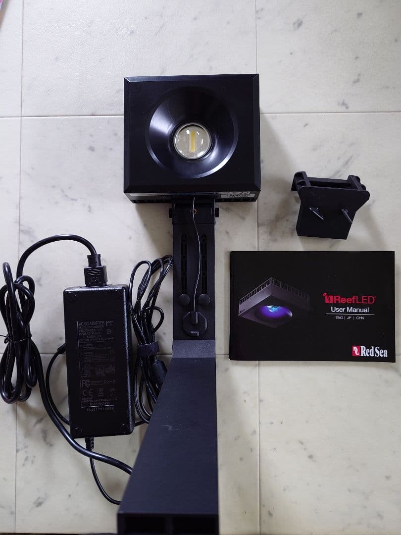 Red Sea ReefLED90＋マウントアーム