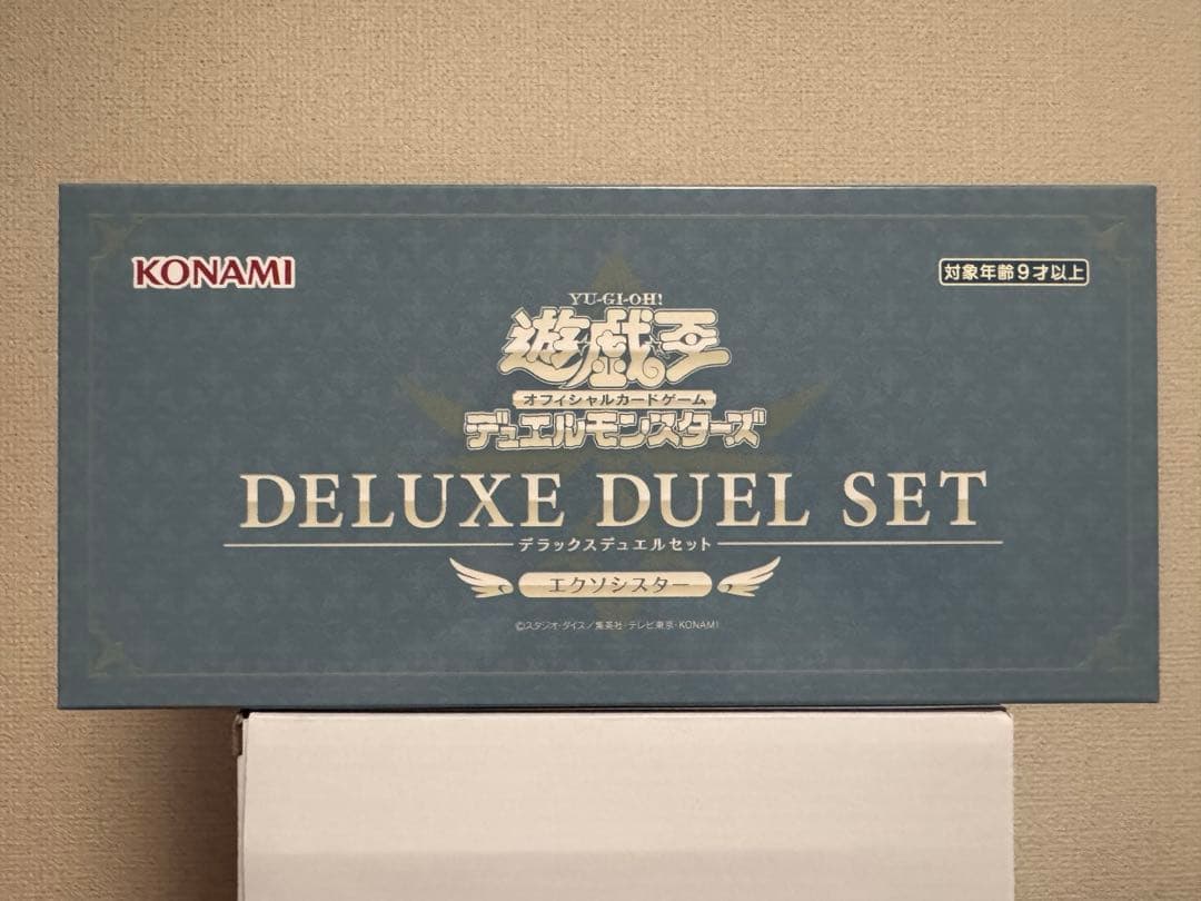 遊戯王OCG DELUXE DUEL SET エクソシスター