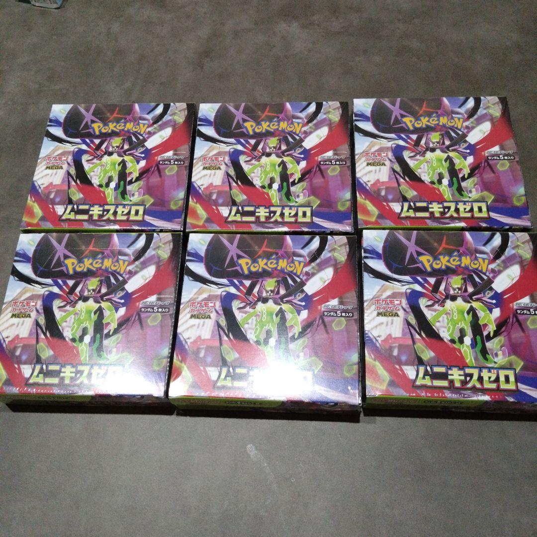ポケモンカード　ムニキスゼロ　シュリンクつき　6BOX