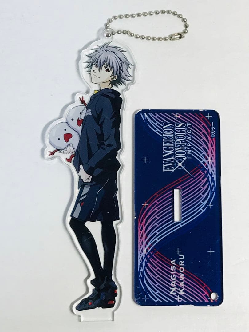 渚カヲル　ジョイポリスコラボ　アクリルスタンド