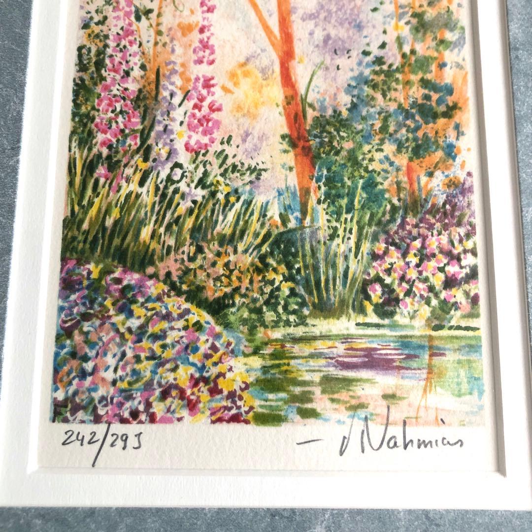 Richard Nahmias リチャード・ナミアス リトグラフ 額装