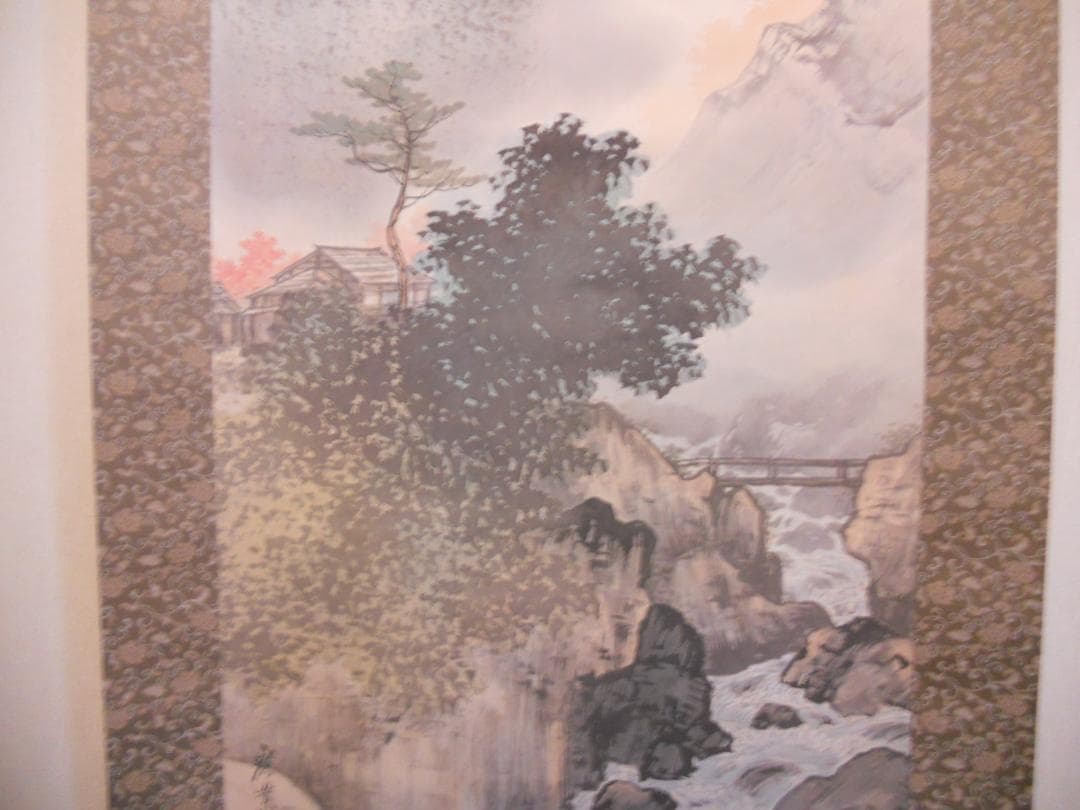 掛け軸 寺崎廣業 作 渓間の秋 絹本 名品 複製 希少 軸装 茶道具 掛軸 美品