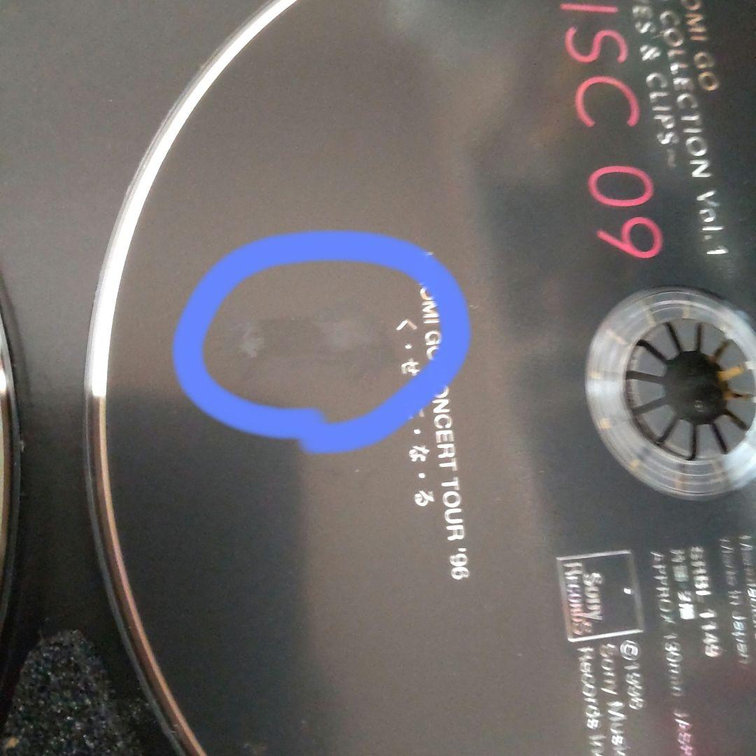 郷ひろみ HIROMIGO DVD COLLECTION Vol.1