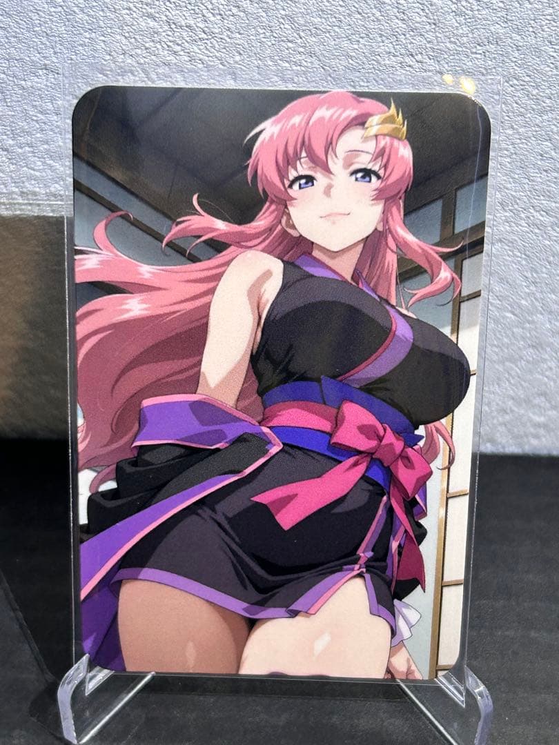 『ライガー様』