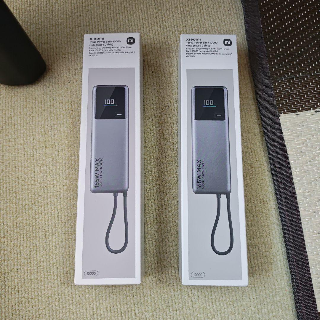 未開封 Xiaomi パワーバンク 10000 165W USBケーブル内蔵×2