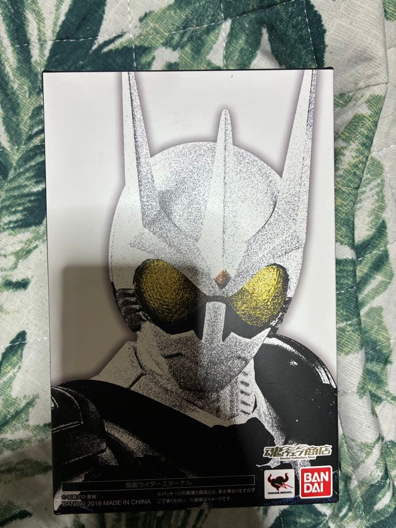 最終お値下げ 真骨頂 仮面ライダーエターナル