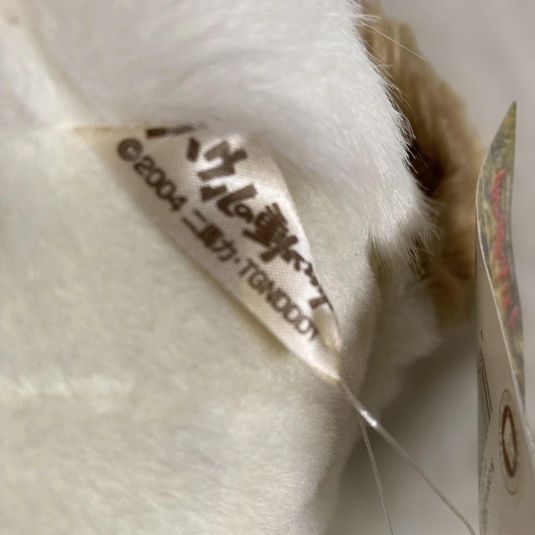 【希少】【当時物】ハウルの動く城　ヒンぬいぐるみ　Mサイズ 映画館限定 未使用品