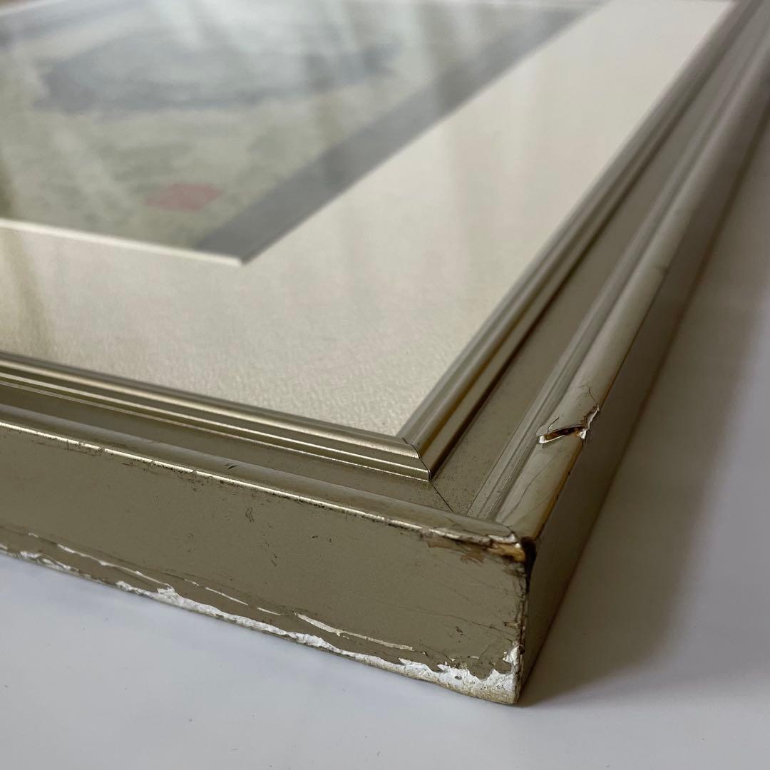 希少 画家 下村良之介 木版画 版画 梟 芸艸堂